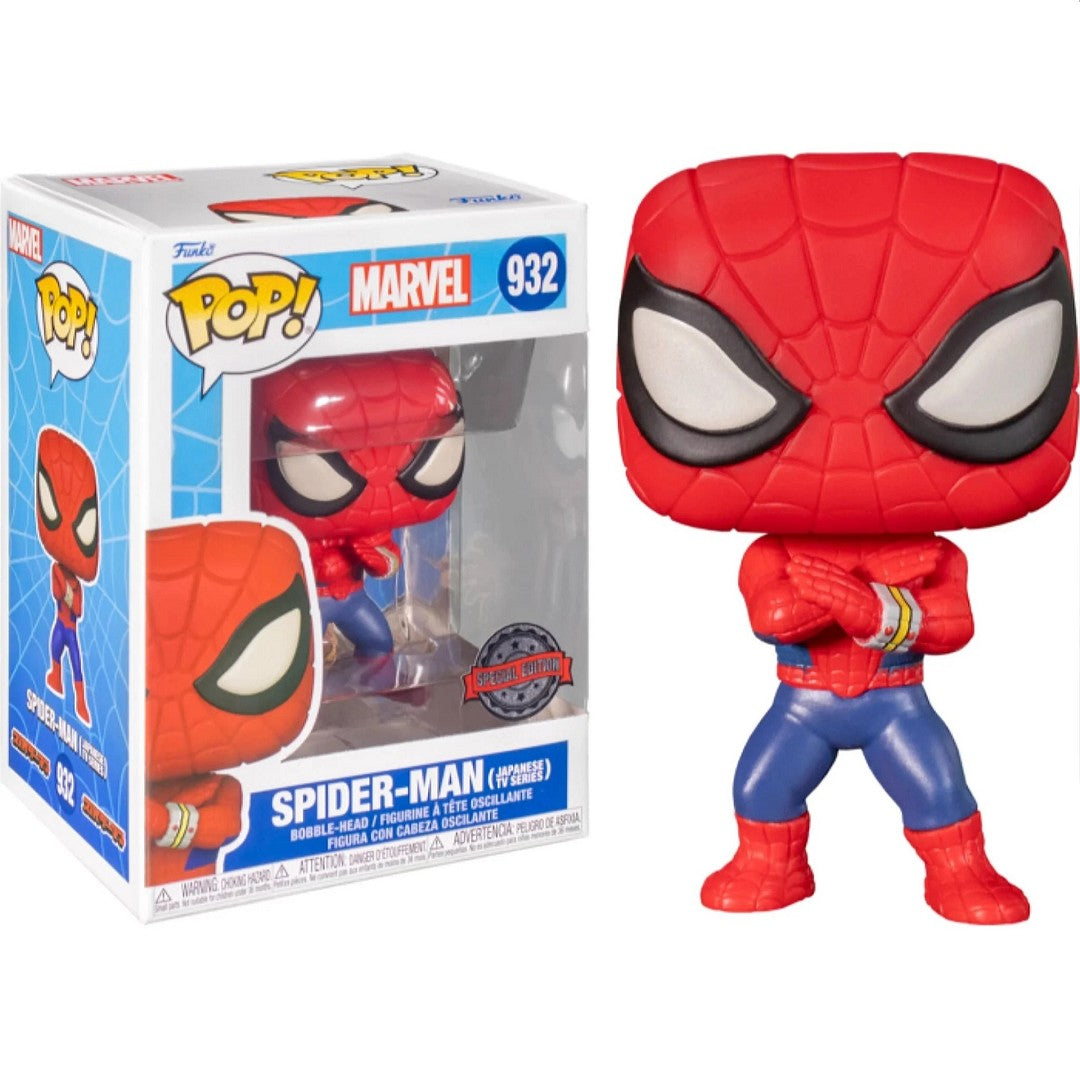 Vinyl Funko POP! Spider-Man - Spider Man (Japanese Tv Series- Speciale Edition) 932