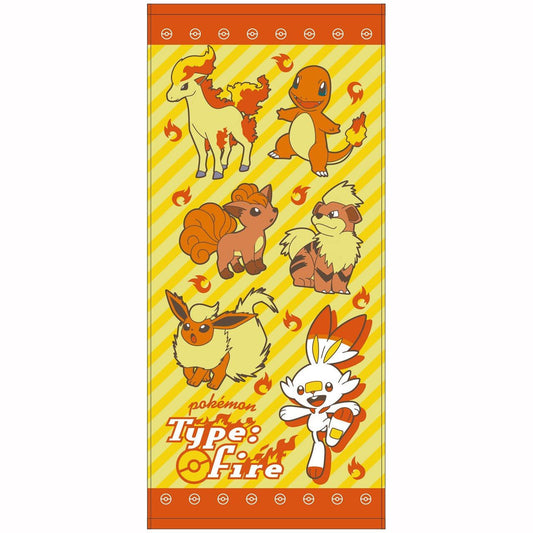 Asciugamano per il viso Pokemon T's Factory - Tipo Fuoco