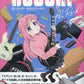 Bocchi The Rock! (Anime)" Official Guide Book: COMPLEX (Manga Time KR Comics)