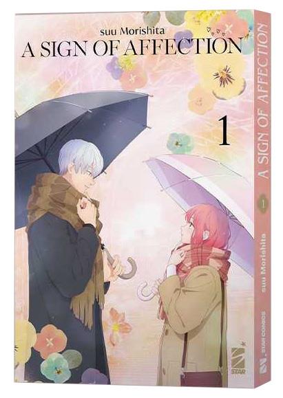 A Sign of Affection - Variant Anime 1
