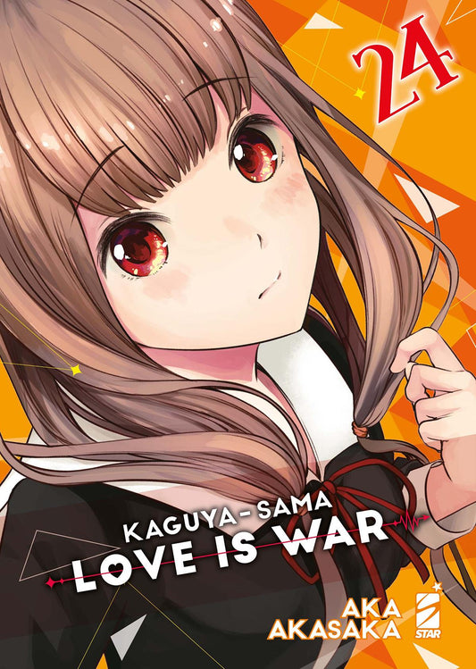 Kaguya-sama: Love is War  24