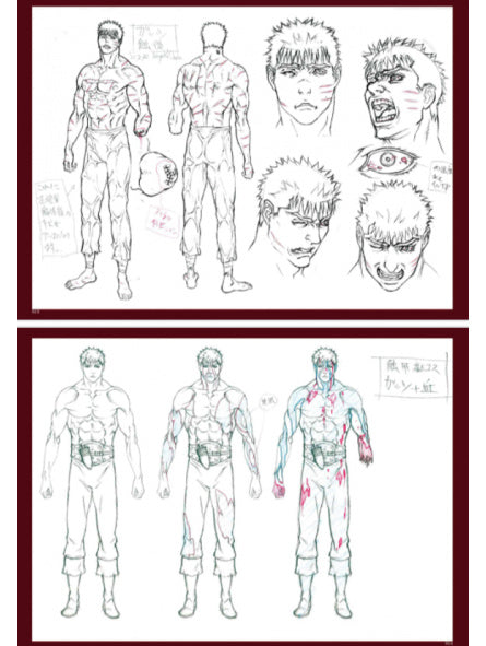BERSERK (Movie) ART BOOK Character