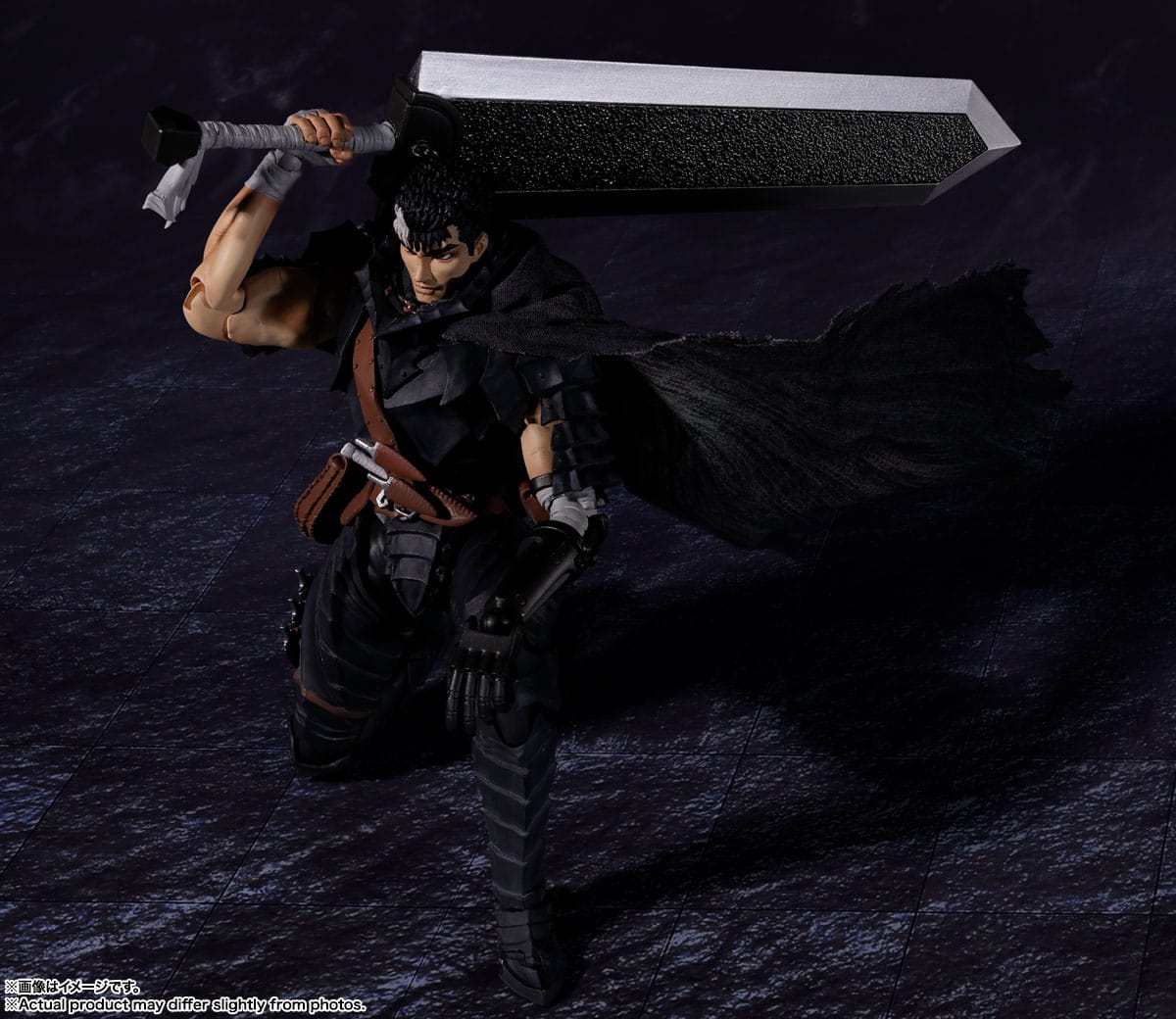 Berserk- SH Figuarts Action Figure Guts (Berserker Armor) 16 cm