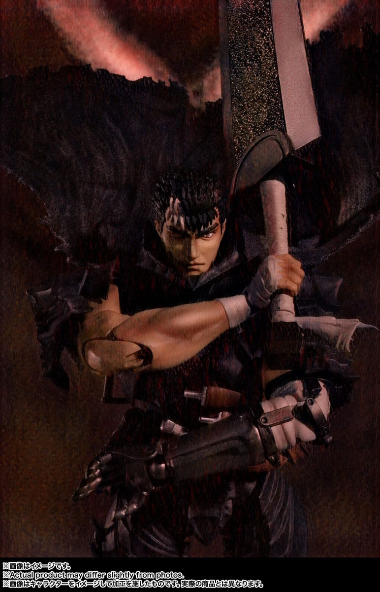 Berserk- SH Figuarts Action Figure Guts (Berserker Armor) 16 cm