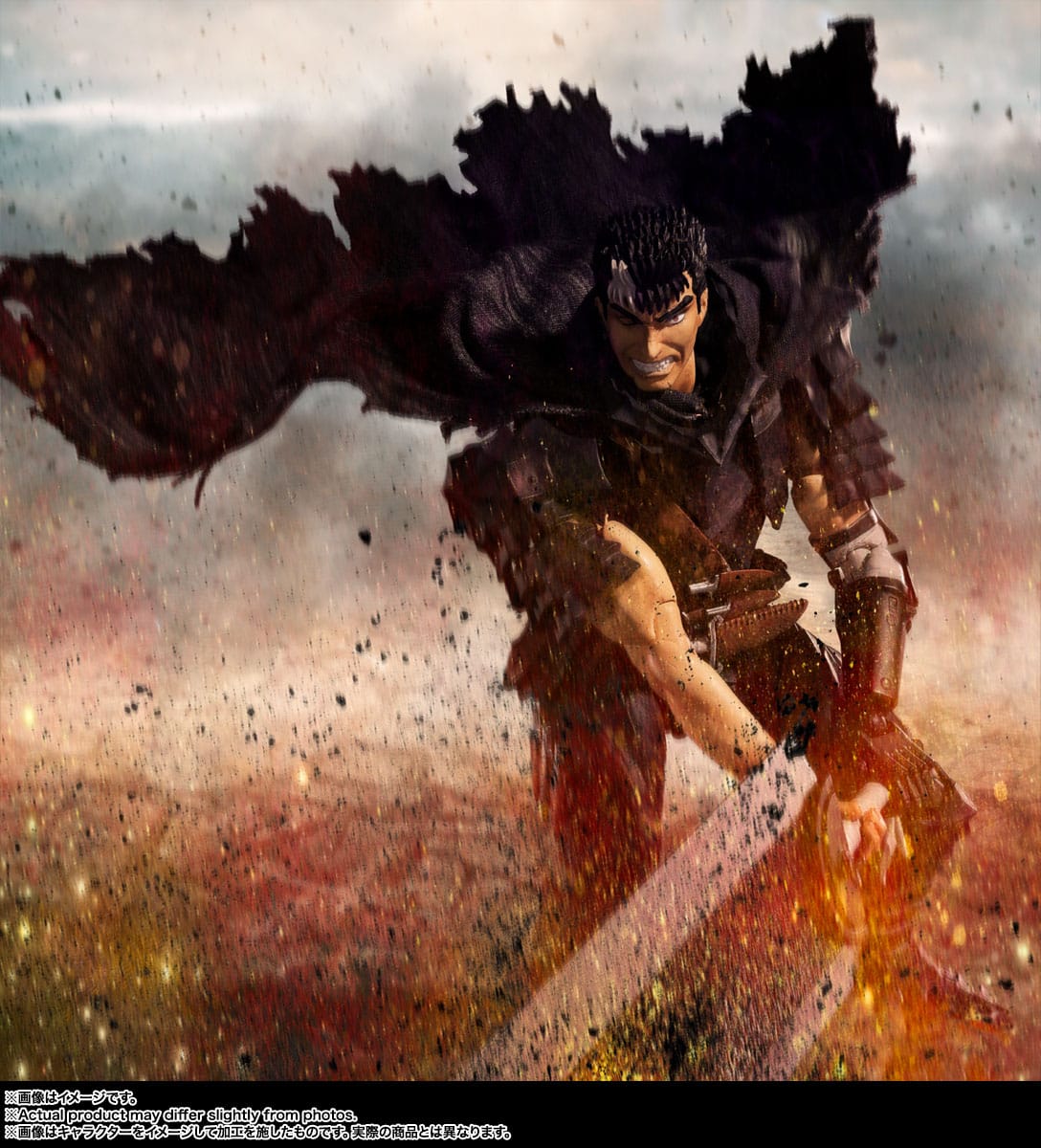 Berserk- SH Figuarts Action Figure Guts (Berserker Armor) 16 cm