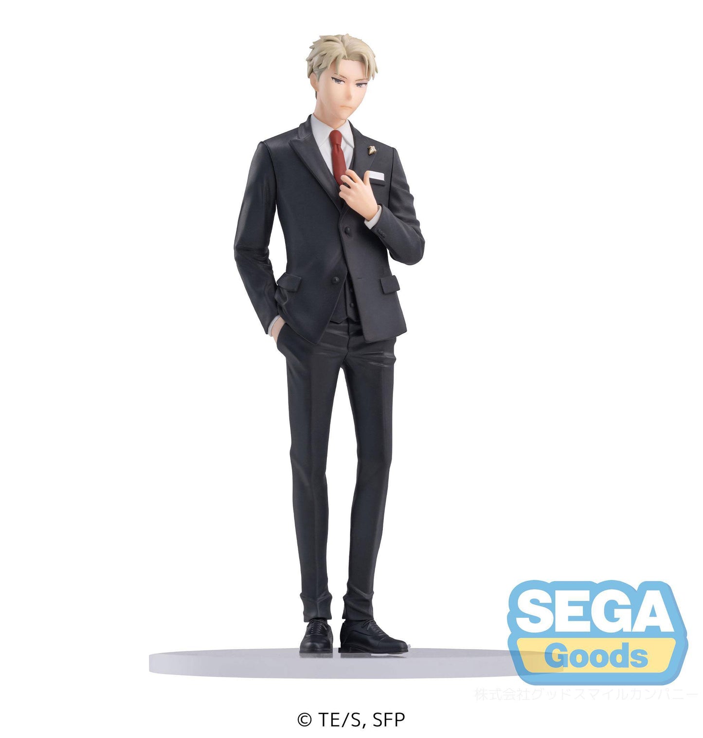 Spy x Family - Loid Forger 20 cm