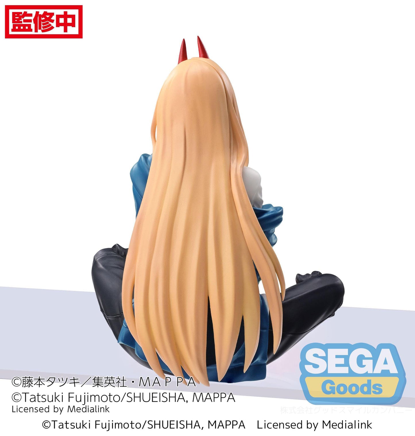 Chainsaw Man - PM Perching PVC Statue Power 9 cm