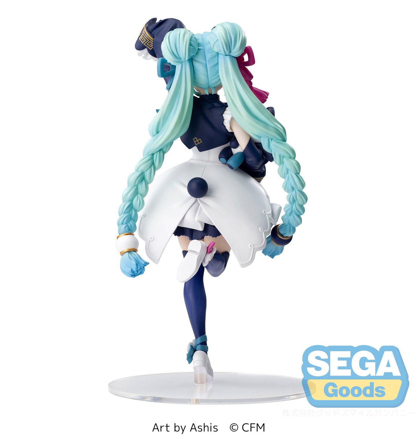 Hatsune Miku Series Luminasta PVC Statue Hatsune Miku - Modern China 18 cm