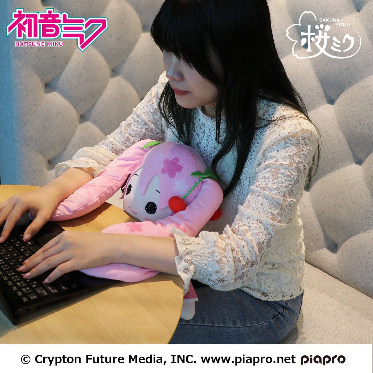 Hatsune Miku Pillowgurumi Plush Figure Sakura Miku 44 cm