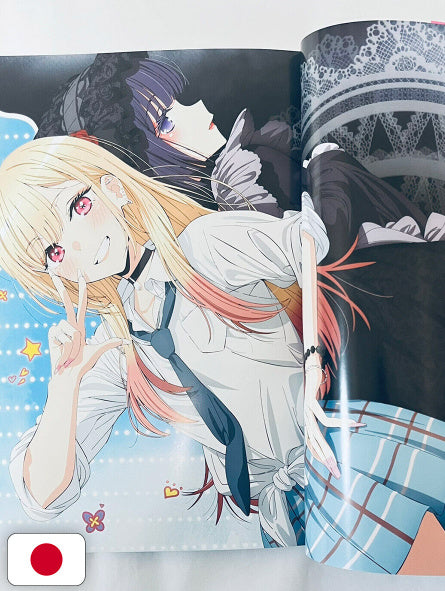My Dress-Up Darling TV Anime Official Fan Book Kitagawa Marin shika Katan