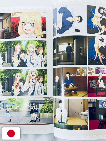 My Dress-Up Darling TV Anime Official Fan Book Kitagawa Marin shika Katan