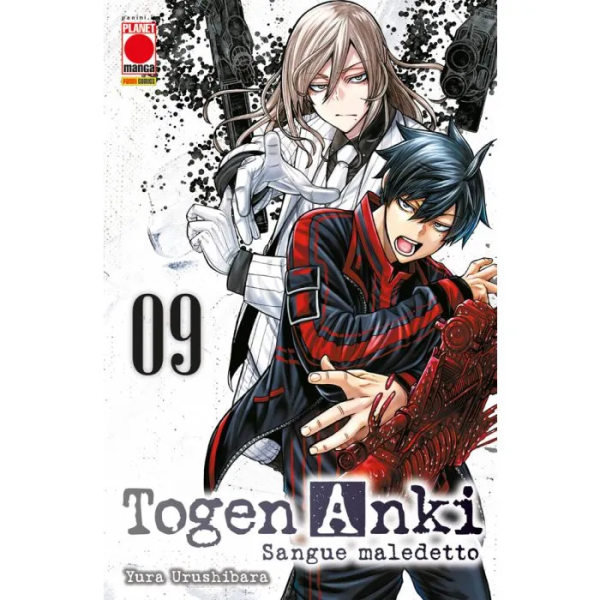 Togen Anki - Sangue Maledetto 9