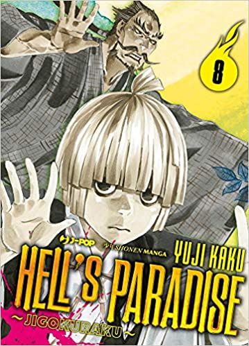 Hell's Paradise 8