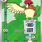 208-197 Pidgeotto Illustrazione Rara (IT) – MINT