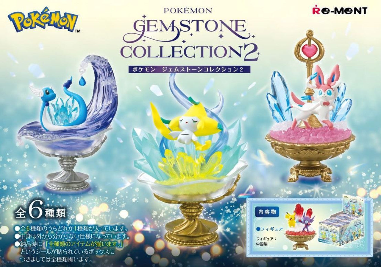 Re-ment Pokemon Gemstone Collection Vol.2
