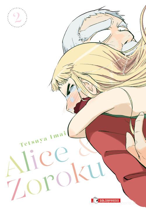 Alice & Zoroku 2