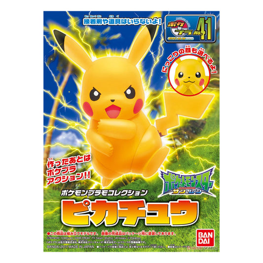1 × Bandai Pokemon Plamo 41 Pikachu (Plastic Model Kit)
