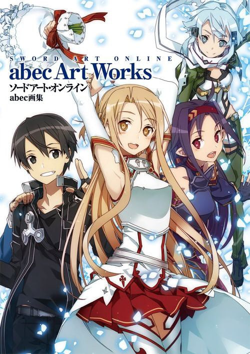 Sword Art Online abec Art Book