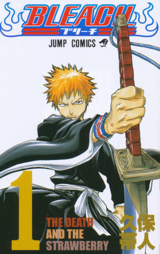 BLEACH 1 (Jump Comics)