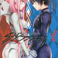 Darling in the Franxx 8 (Jump Comics)