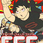 Enen no Shobotai (Fire Force) Character Book: FFF (Fire Force File) (Weekly Shonen Magazine KC)