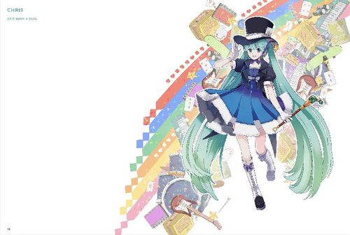 Hatsune Miku "Magical Mirai" 10th Anniversary Official Visual Book