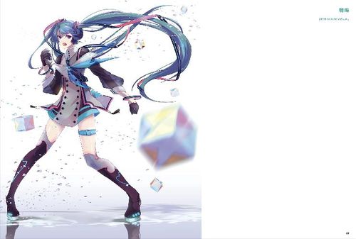 Hatsune Miku "Magical Mirai" 10th Anniversary Official Visual Book