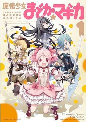 Puella Magi Madoka Magica 1 (Manga TimeKR Comics Forward Series)