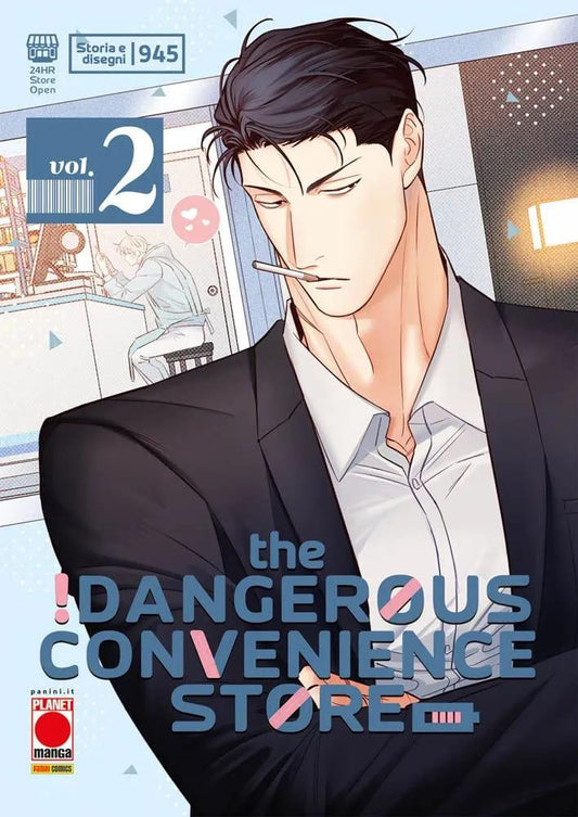 The Dangerous Convenience Store Vol. 2