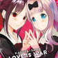 Kaguya Sama love Is war 22