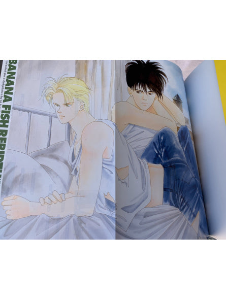 BANANA FISH Official Guide Book: REBIRTH [Complete Edition]