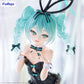 Hatsune Miku BiCute Bunnies PVC Statue Rurudo Ver. 27 cm