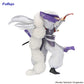 Inuyasha Trio-Try-iT PVC Statue Sesshomaru 18 cm