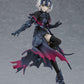 Fate/Grand Order Pop Up Parade PVC Statue Avenger/Jeanne d'Arc (Alter) 17 cm