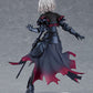 Fate/Grand Order Pop Up Parade PVC Statue Avenger/Jeanne d'Arc (Alter) 17 cm