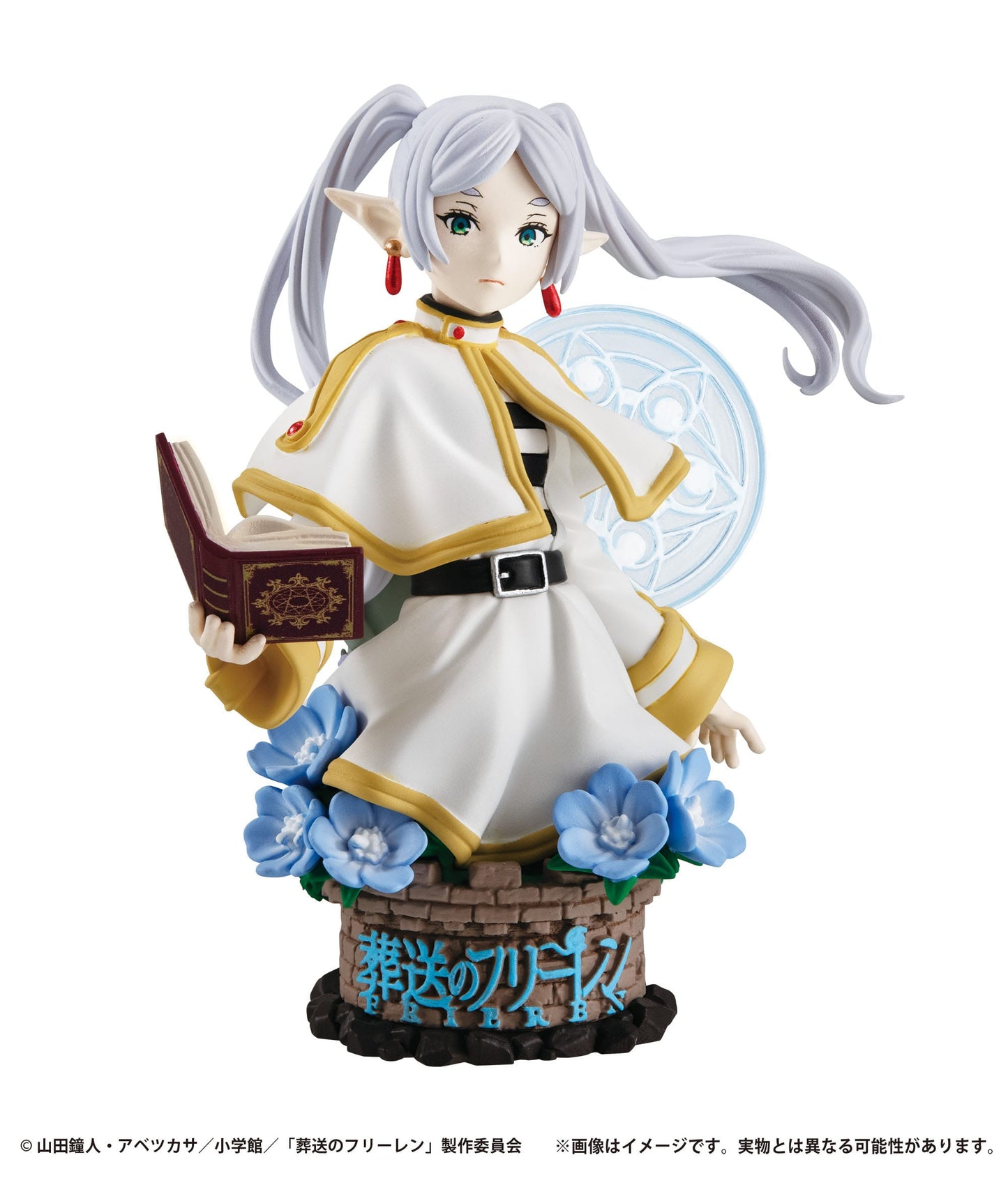 Frieren: Beyond Journey's End Petitrama PVC Mini Statue Their Journey Set 8 cm