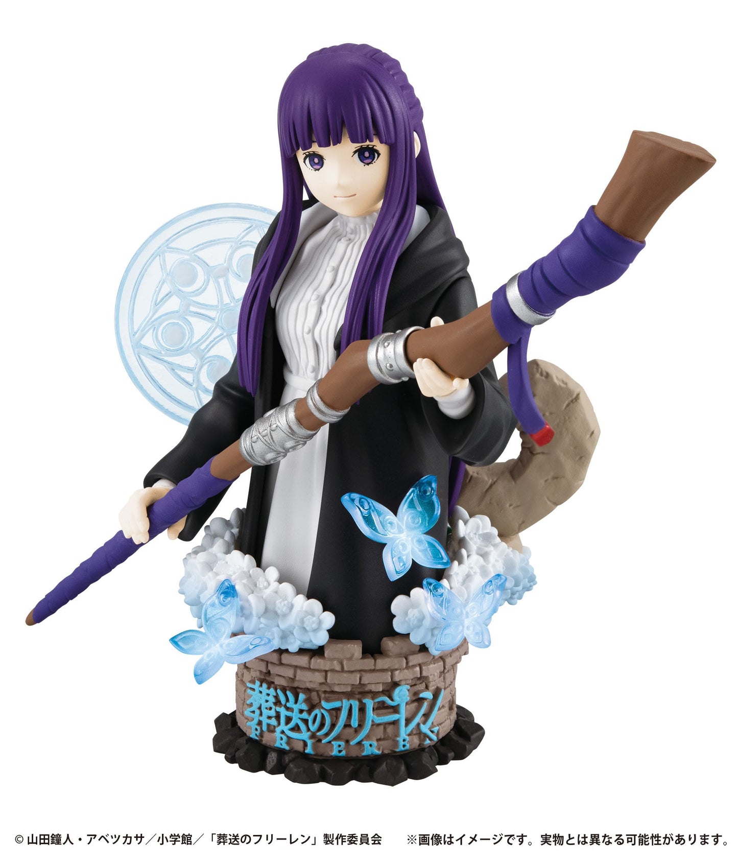 Frieren: Beyond Journey's End Petitrama PVC Mini Statue Their Journey Set 8 cm