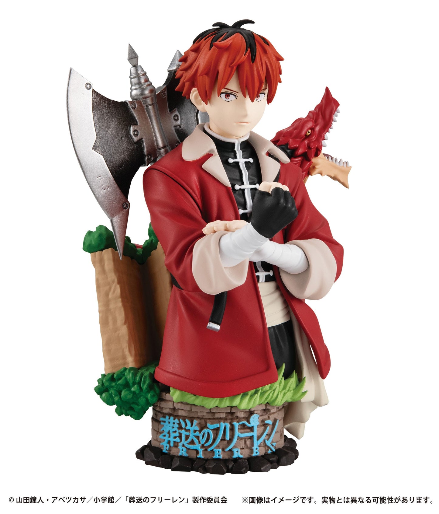 Frieren: Beyond Journey's End Petitrama PVC Mini Statue Their Journey Set 8 cm