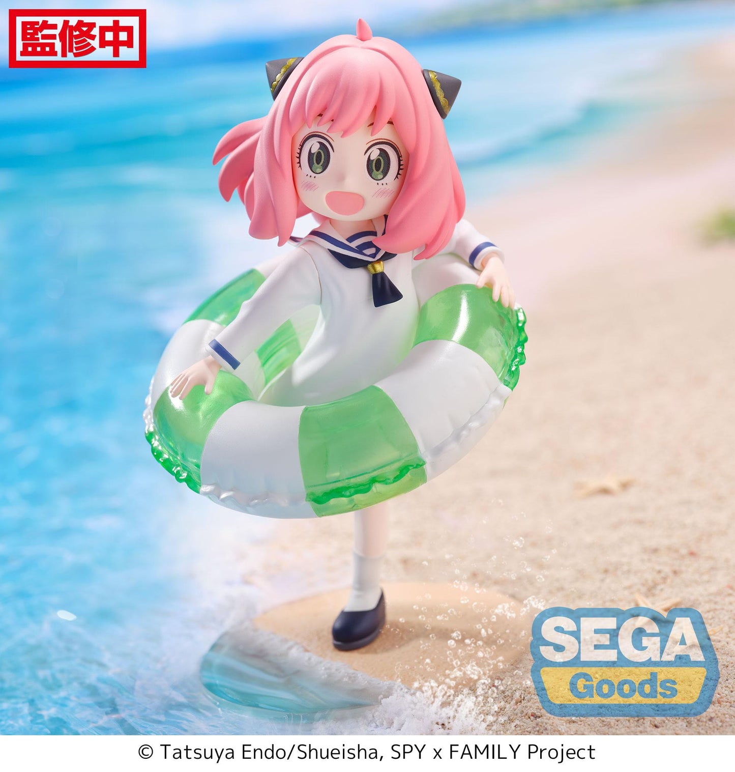 Spy x Family Luminasta PVC Statue Anya Forger Summer Vacation 16 cm