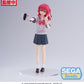 Bocchi the Rock! PVC Statue Desktop x Decorate Collections Ikuyo Kita 16 cm