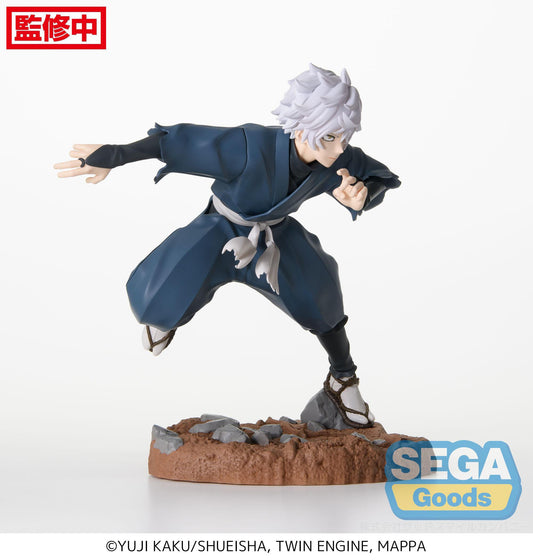 Hell's Paradise: Jigokuraku Luminasta PVC Statue Gabimaru 17 cm