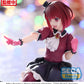 Oshi No Ko PM Perching PVC Statue Kana Arima 14 cm