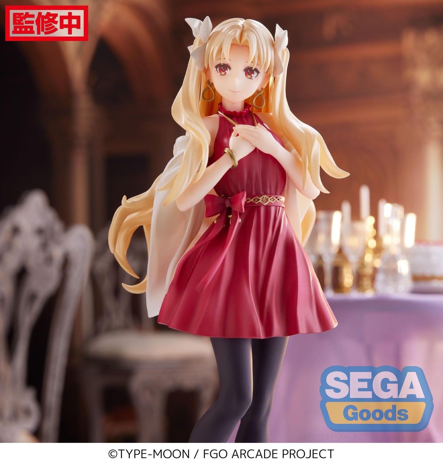 Fate/Grand Order Arcade Luminasta PVC Statue Lancer / Ereshkigal 18 cm