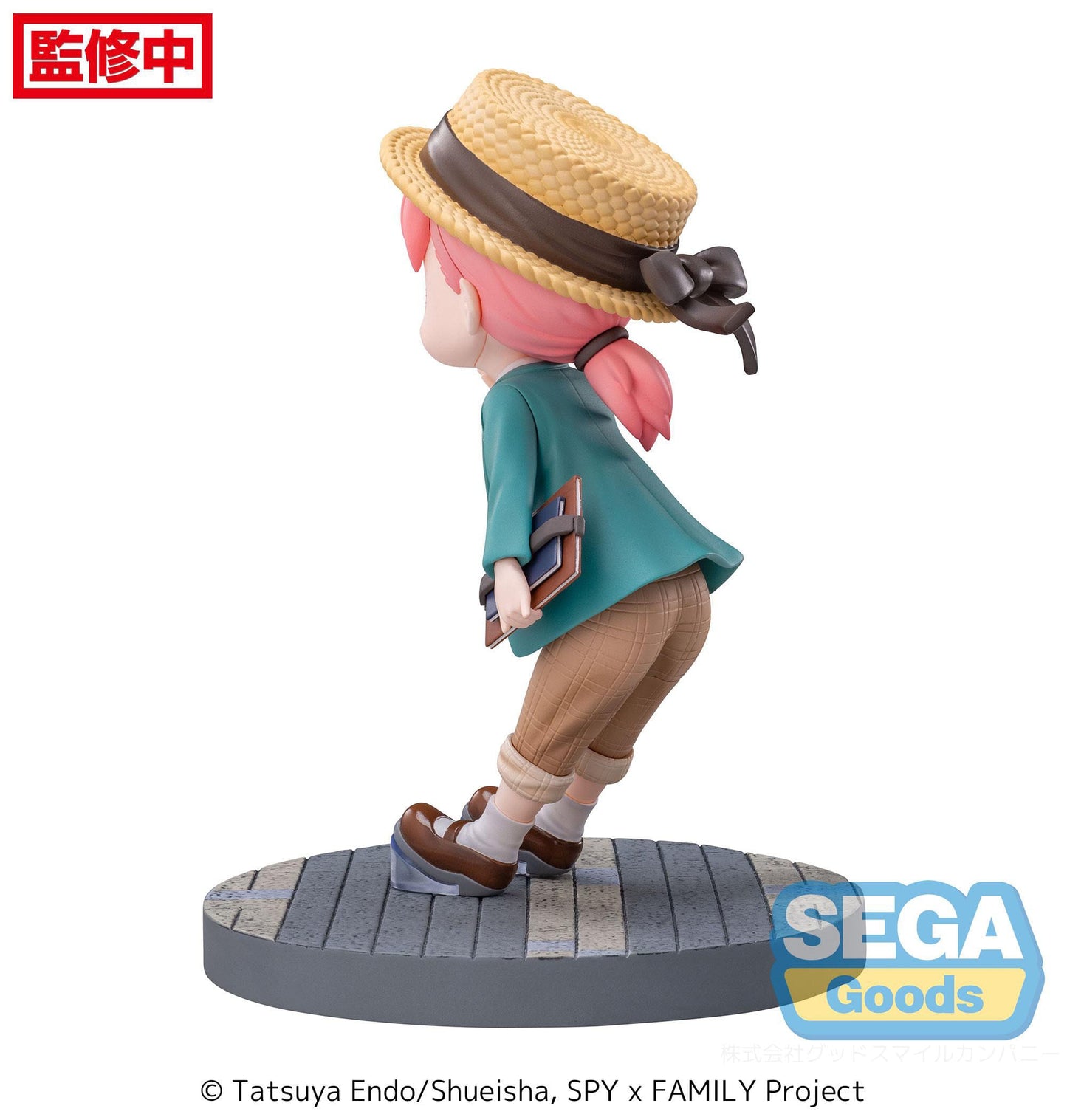 Spy x Family Luminasta PVC Statue Anya Forger Stylish Look Vol. 2 15 cm