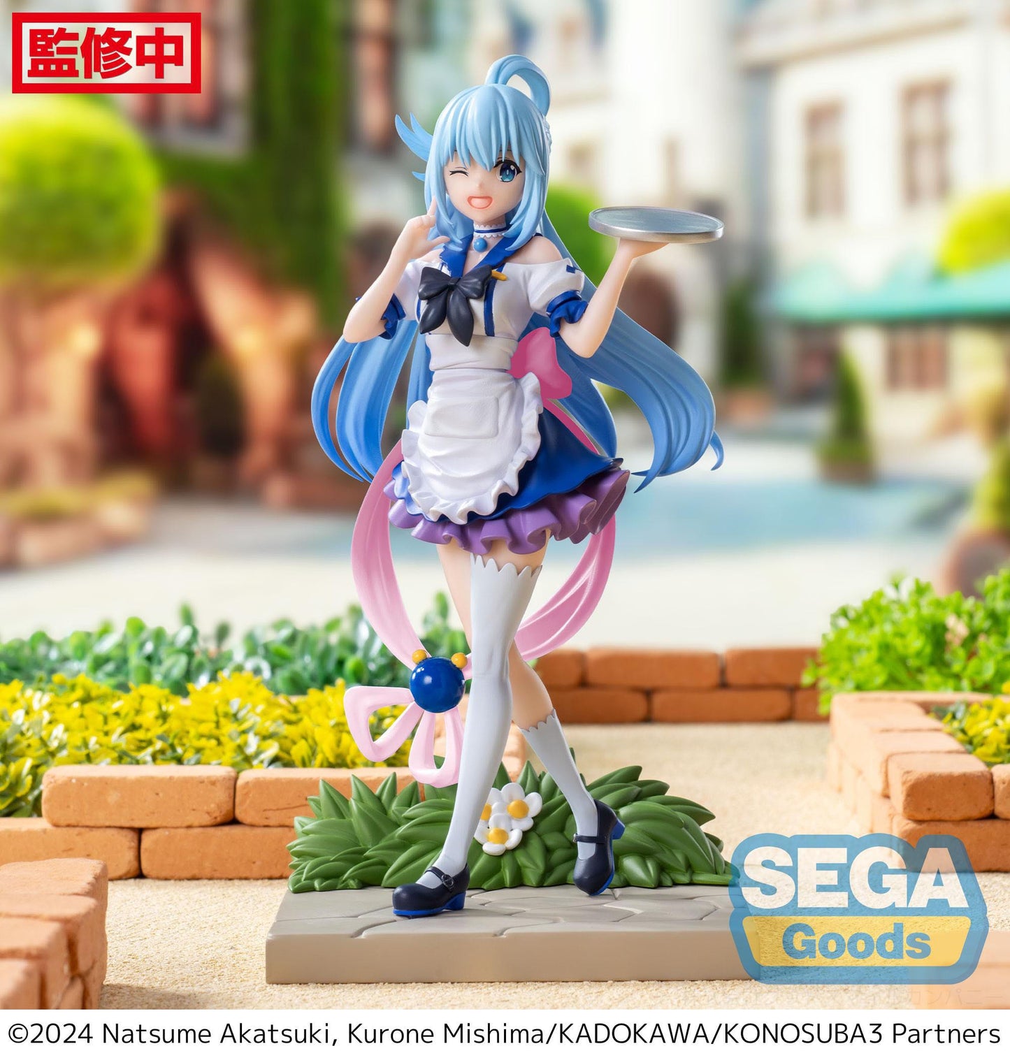 Konosuba - An Explosion on This Wonderful World! Series Luminasta PVC Statue Aqua 18 cm