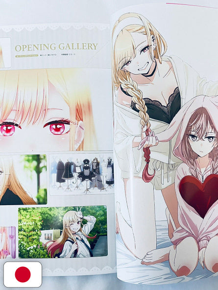 My Dress-Up Darling TV Anime Official Fan Book Kitagawa Marin shika Katan