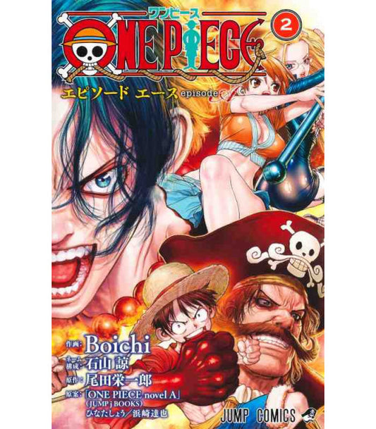 ONE PIECE episode A Vol 1-2 (Jump Comics)