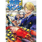 Storia dello spin-off di One Piece: Shokugeki no Sanji (Jump Comics)