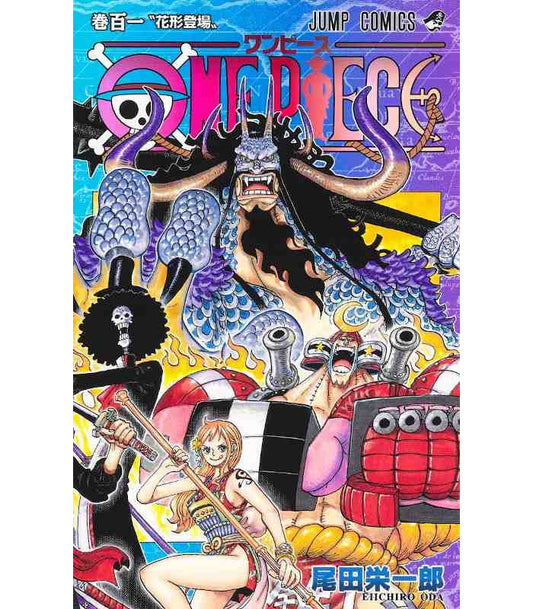 ONE PIECE 101 (Jump Comics)