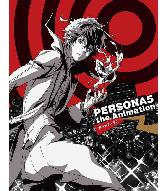 PERSONA5 the Animation Artworks PIE International